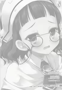 Page 25 of Tutto il mondo e paese. - preview thumbnail