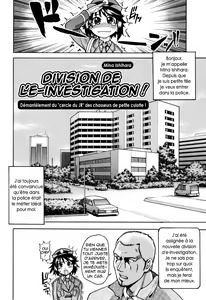 Page 104 of Nosewasure - preview thumbnail