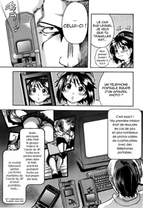Page 105 of Nosewasure - preview thumbnail