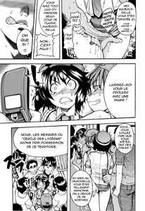 Page 115 of Nosewasure - preview thumbnail