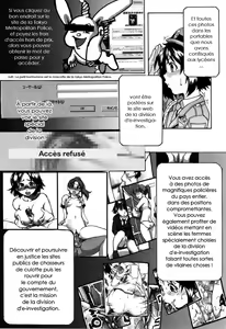 Page 131 of Nosewasure - preview thumbnail