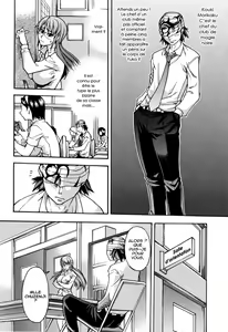 Page 14 of Nosewasure - preview thumbnail