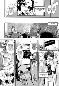 Page 160 of Nosewasure - preview thumbnail