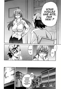 Page 16 of Nosewasure - preview thumbnail