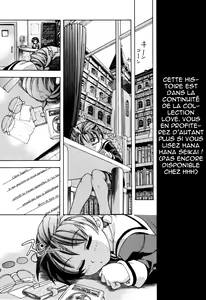 Page 173 of Nosewasure - preview thumbnail