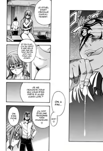 Page 20 of Nosewasure - preview thumbnail