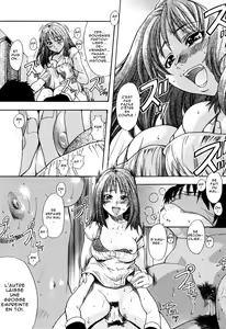 Page 202 of Nosewasure - preview thumbnail