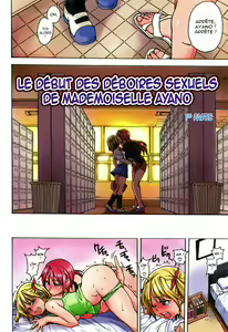 Page 4 of Nosewasure - preview thumbnail