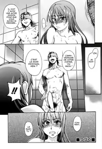 Page 45 of Nosewasure - preview thumbnail