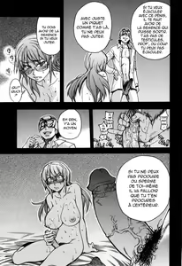 Page 81 of Nosewasure - preview thumbnail