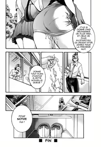 Page 84 of Nosewasure - preview thumbnail