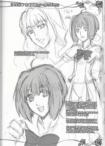 Page 42 of Galaxy Idol - preview thumbnail
