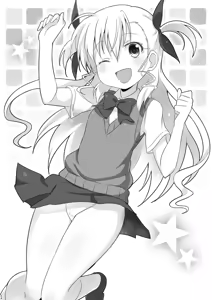 Page 24 of Netorare Shitsumukan - preview thumbnail