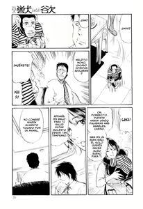 Page 3 of Inyoku no Kemono | La bestia lujuriosa - preview thumbnail
