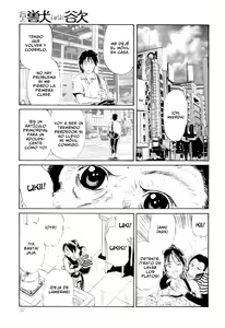Page 5 of Inyoku no Kemono | La bestia lujuriosa - preview thumbnail