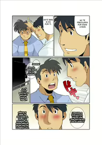 Page 5 of Dragon Ranger Ao Hen Vol. 1 | Dragon Ranger Azul 01 - preview thumbnail