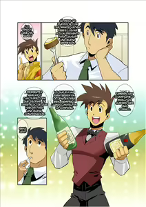 Page 8 of Dragon Ranger Ao Hen Vol. 1 | Dragon Ranger Azul 01 - preview thumbnail