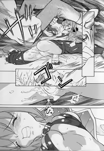 Page 36 of Tenpuu Mitsunari - Dangan Tenshi Buletiel - preview thumbnail
