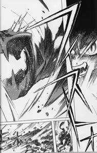 Page 59 of Tenpuu Mitsunari - Dangan Tenshi Buletiel - preview thumbnail