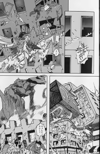 Page 64 of Tenpuu Mitsunari - Dangan Tenshi Buletiel - preview thumbnail