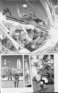 Page 99 of Tenpuu Mitsunari - Dangan Tenshi Buletiel - preview thumbnail