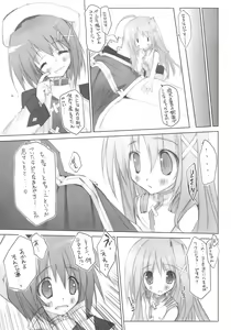 Page 6 of Hayate-chan Daisuki! - Favorit Hayate-chan! - preview thumbnail