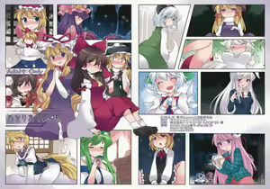 Hitori Asobi Gensou — hentai manga cover on Fhentai