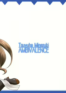 Page 18 of Kongou ga yome sugite komaru. - preview thumbnail