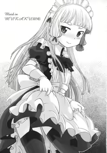 Page 2 of Maid in Murakumo - preview thumbnail