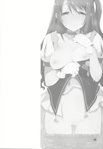 Page 26 of Idol to Sex Suru no ni Riyuu toka Iranaiyone - preview thumbnail
