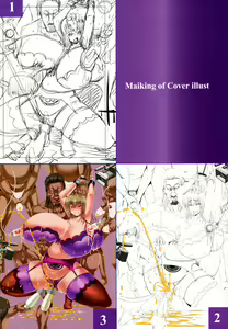 Page 6 of Oobayashi Mori Full Color Illust Shuu - preview thumbnail
