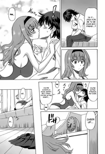 Page 137 of Joshikousei no Koshitsuki - preview thumbnail