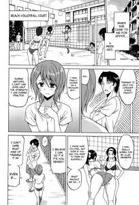 Page 72 of Joshikousei no Koshitsuki - preview thumbnail