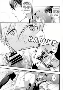 Page 14 of Makoto @ Maid to Sono Zantei Goshujinsama 2 | Makoto @ the Maid and their Temporary Masters 2 - preview thumbnail