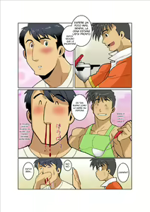 Page 3 of Dragon Ranger Ao Hen Saishuushou | Dragon Ranger Azul 03 - preview thumbnail