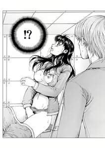 Page 75 of Bishoujo Idol o Muke 2 - preview thumbnail