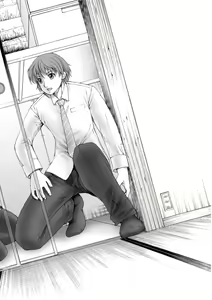 Page 96 of Bishoujo Idol o Muke 2 - preview thumbnail