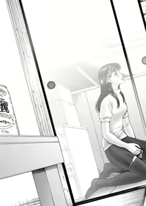 Page 97 of Bishoujo Idol o Muke 2 - preview thumbnail