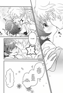 Page 29 of Sensei, Motto Shikatte. - preview thumbnail