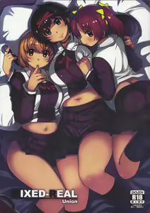 MIXED-REAL Union — hentai manga cover on Fhentai