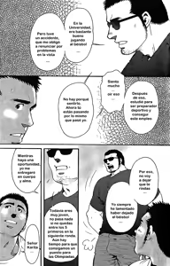 Page 16 of Mariposa - preview thumbnail