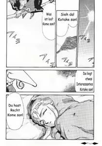 Page 5 of Nise 2 - preview thumbnail