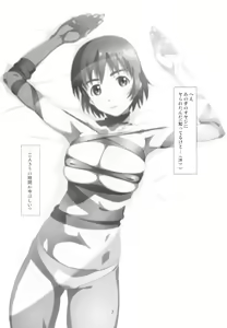 Page 7 of Ganso Fuuka-chan Kabochaka Keikaku - preview thumbnail