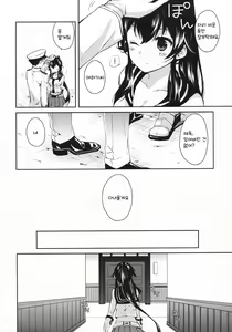Page 3 of Yoru Yahagi 2 -Teitoku Shirt de Chakui Sex Hen-  | 밤야하기 2 - 제독셔츠로 착의섹스 편- - preview thumbnail