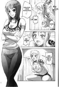 Page 3 of Majimeya Ama - preview thumbnail