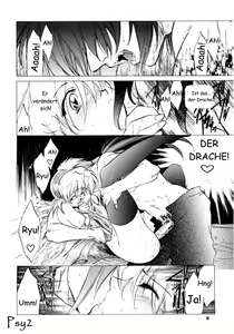 Page 14 of Waga wa Kurashi, Saredo Uruwashi 2 - preview thumbnail