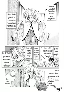 Page 5 of Waga wa Kurashi, Saredo Uruwashi 2 - preview thumbnail