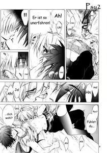Page 9 of Waga wa Kurashi, Saredo Uruwashi 2 - preview thumbnail