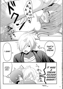 Page 13 of Tsubaki-san chi ni Otomari shimasu. - preview thumbnail
