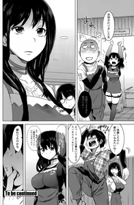 Page 40 of Milk Cafe - preview thumbnail